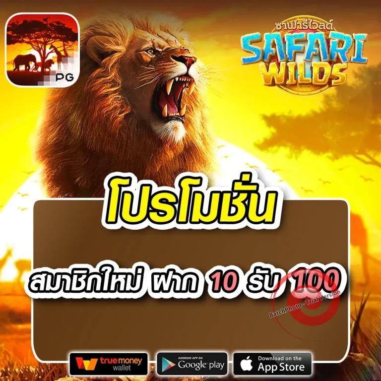 tkgame888 login